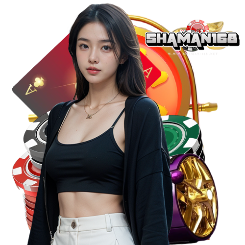 shaman168 เว็บพนันออนไลน์